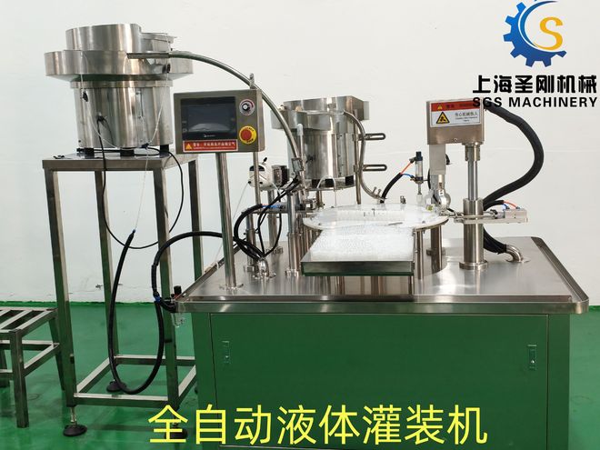 pg电子官网下载上海圣刚灌装机优势与选型指南